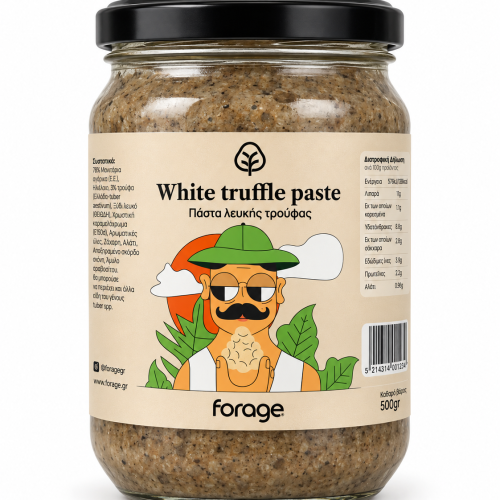 Forage White Truffle Paste 500g – Πάστα Λευκής Τρούφας